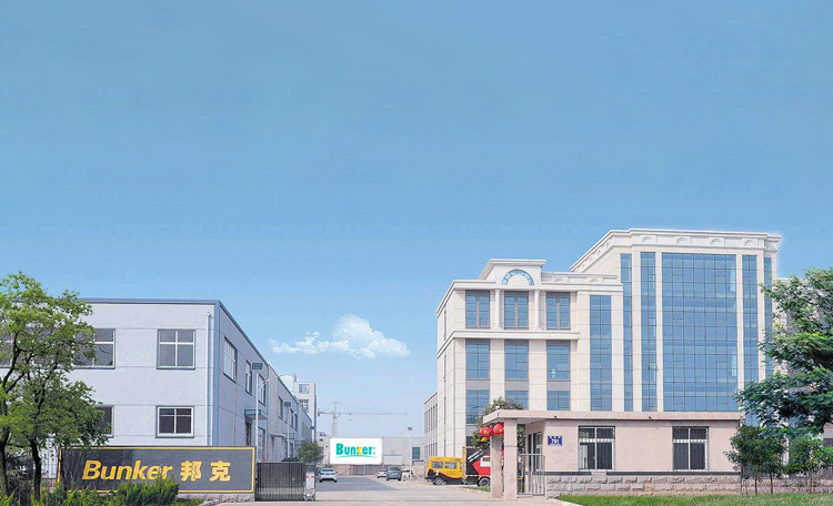 Shandong Bunker Commodity Co.,Ltd.